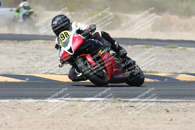 media/Apr-20-2025-CVMA (Sun) [[39090e8767]]/Race 15-Amateur Formula Middleweight/